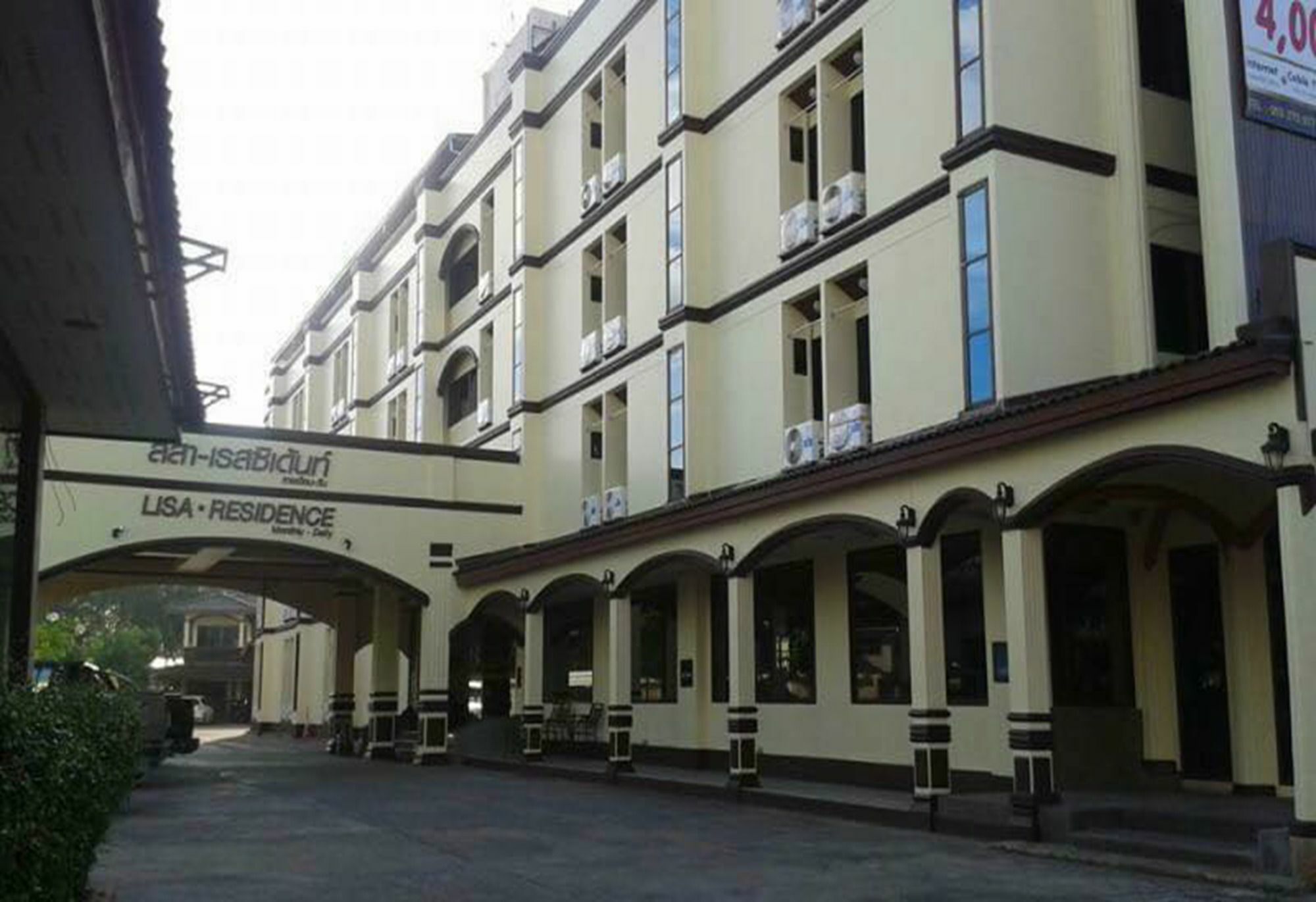 Lisa Chiang Mai Hotel Eksteriør billede